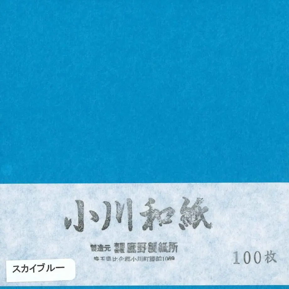 5d13121a1bc6e86aaaec5ce7