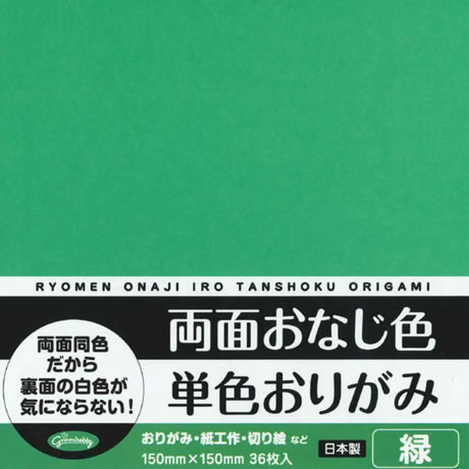 5ef17451b5a425756ed0e9de