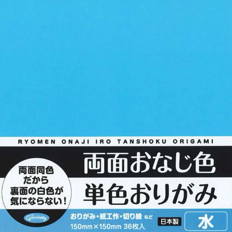 5ef17451b5a425756ed0e9de