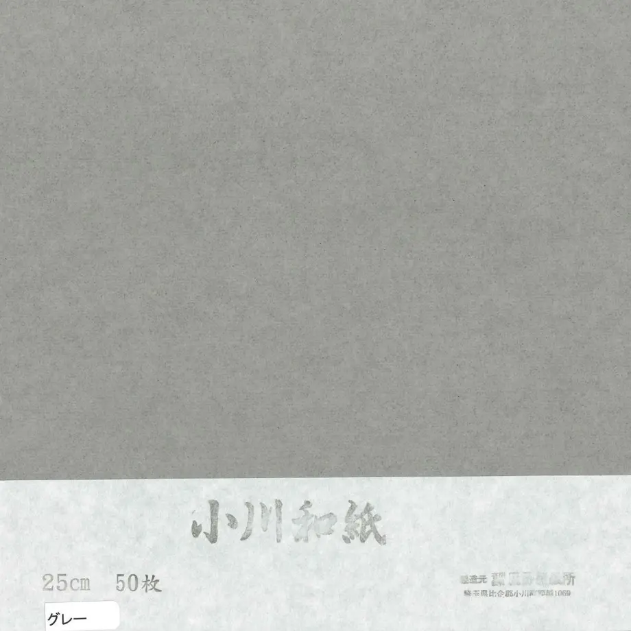 5d130dc12f8f16779323825d