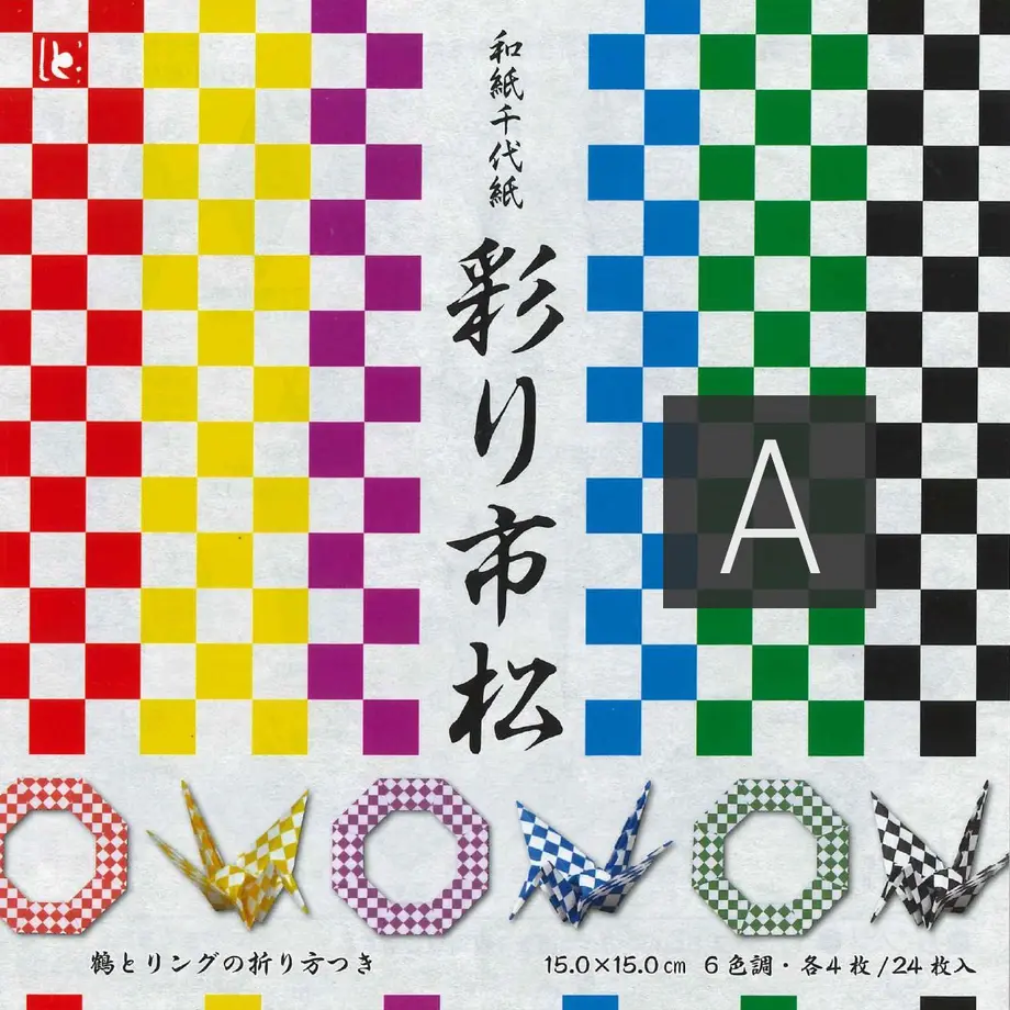 5ecf788234ef0169260d0081