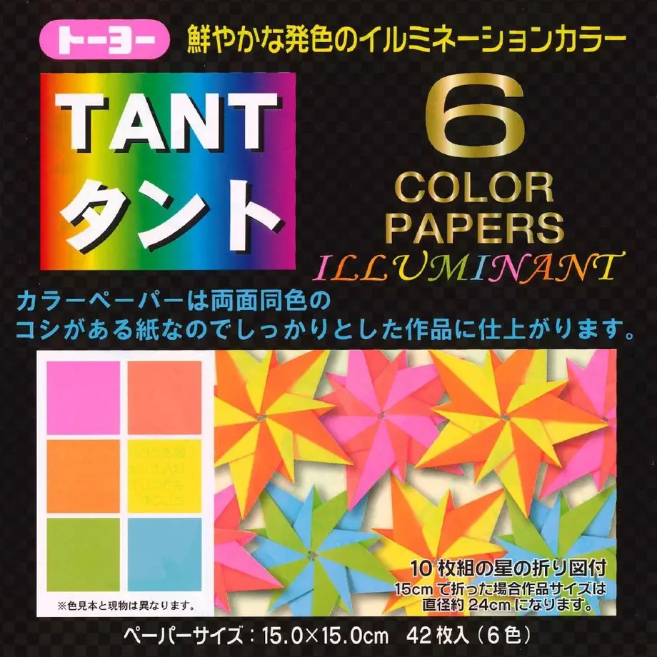 5e9975d555fa037d92b487b9