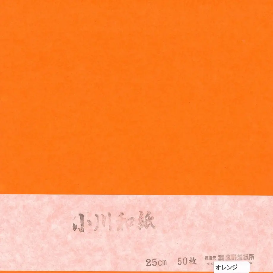 5d130bc82f8f165f6d2386ee