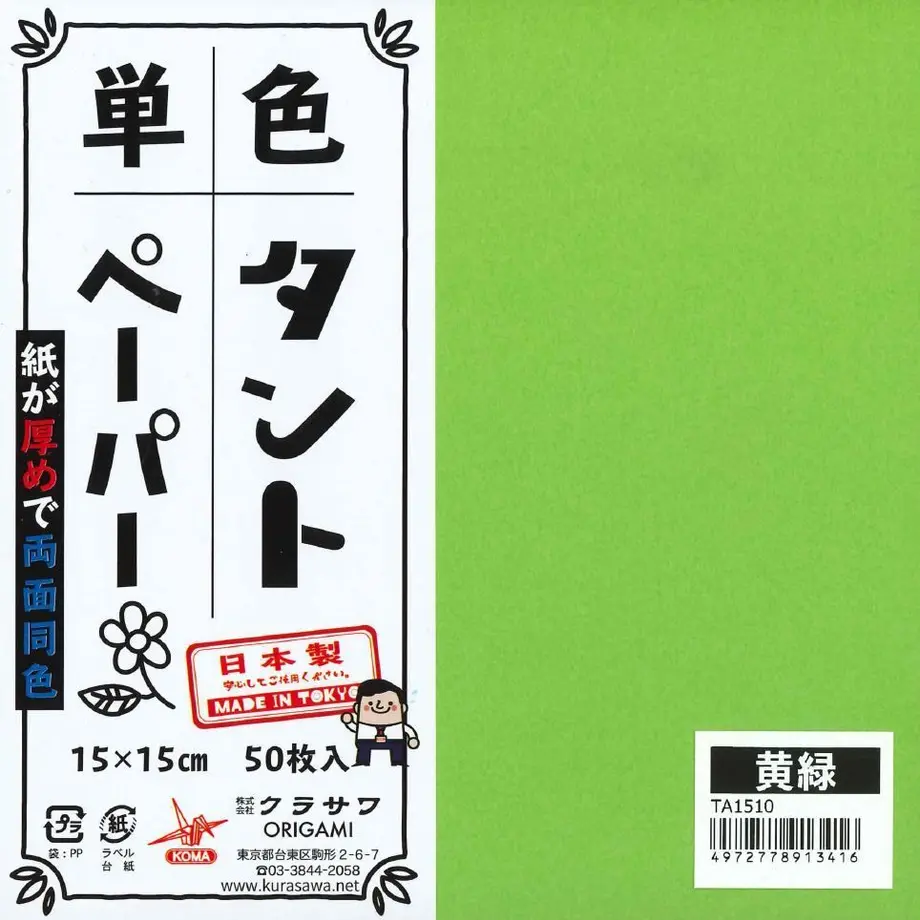 5ddf989db080e015af6eb6b5