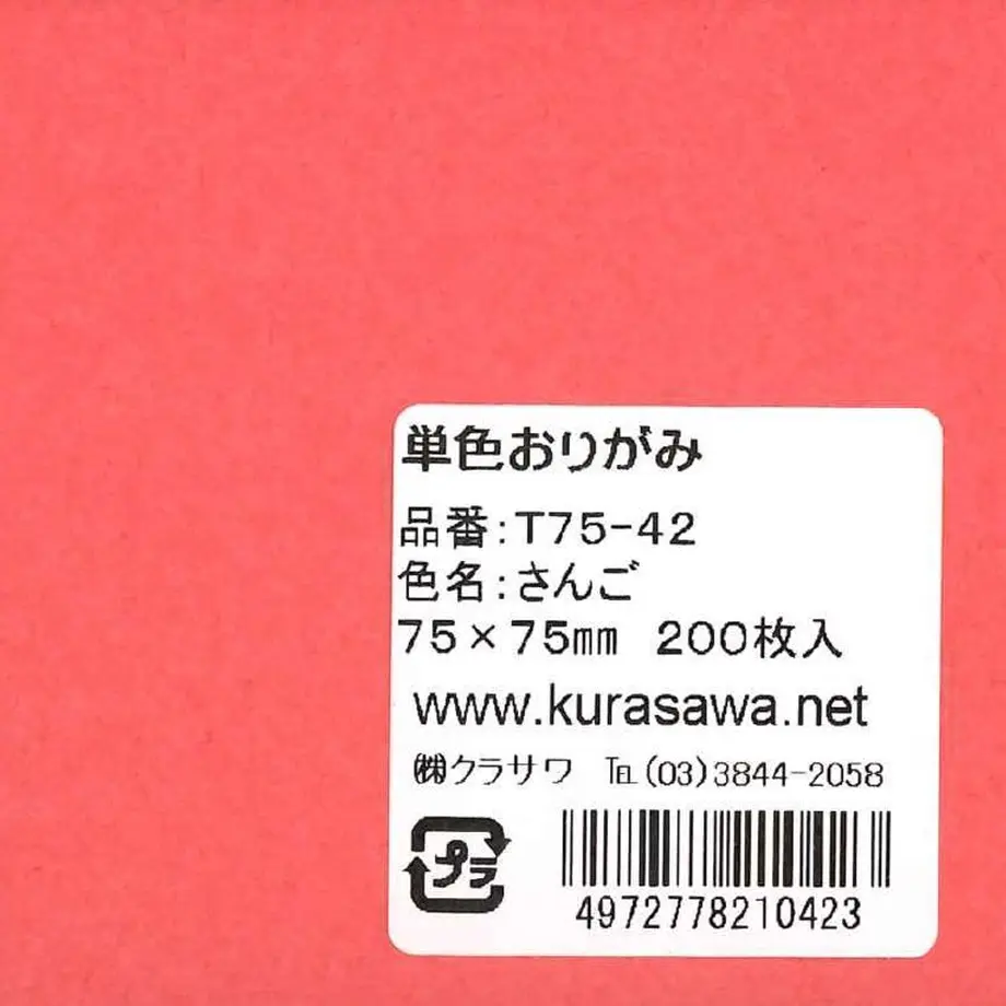 5db026225e510e2e96e8229e