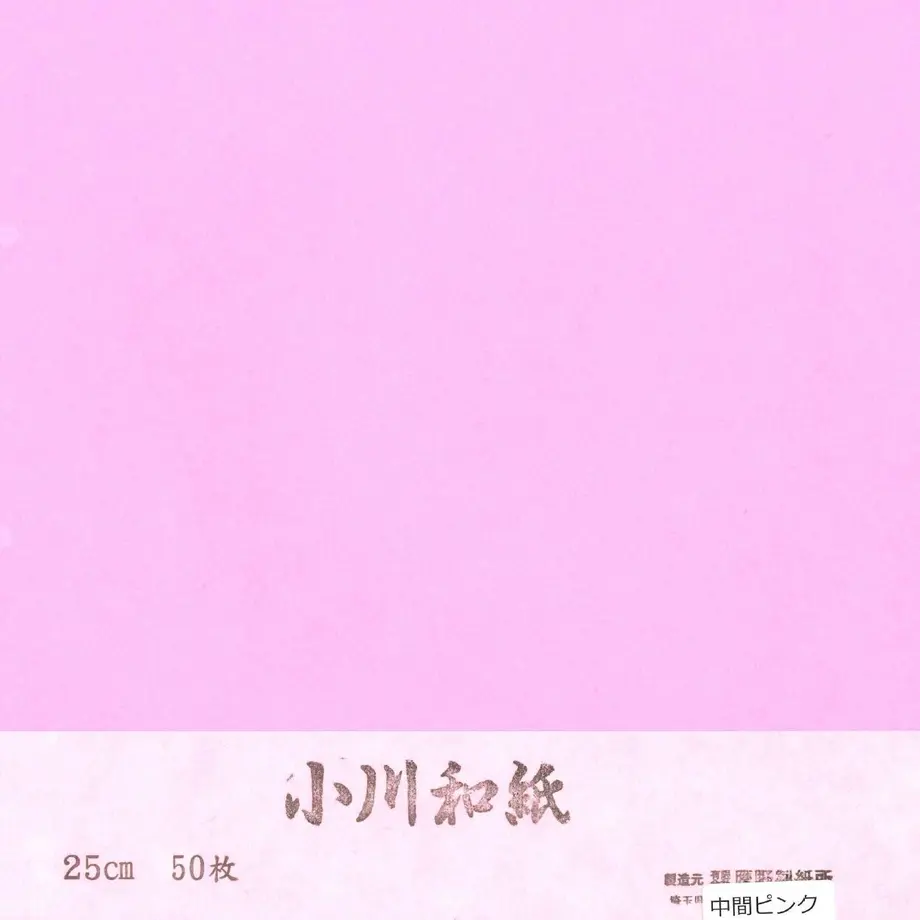 5d130b092f8f166036238703