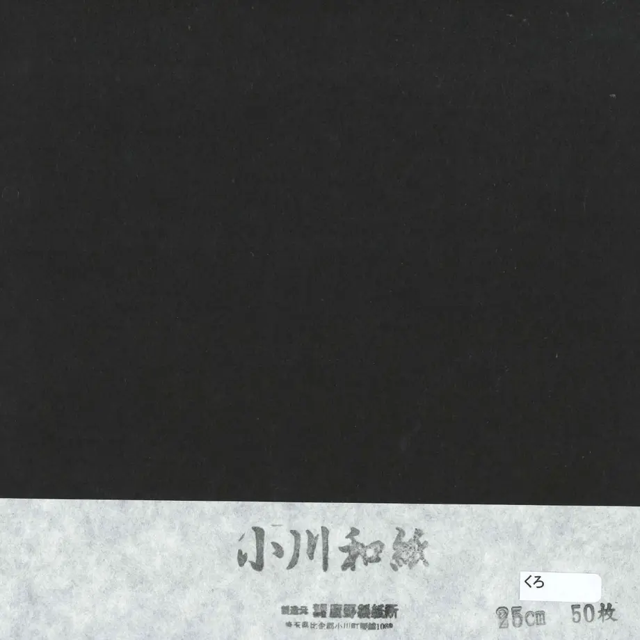 5d130de5698fa506aa93fd8b
