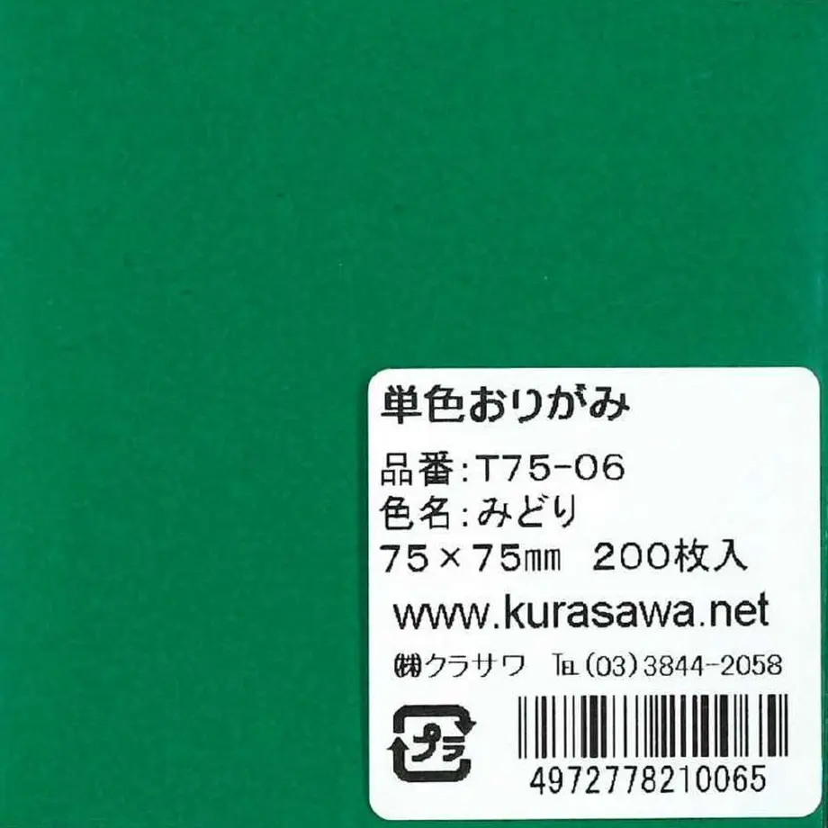 5db026205e510e2e96e8224b