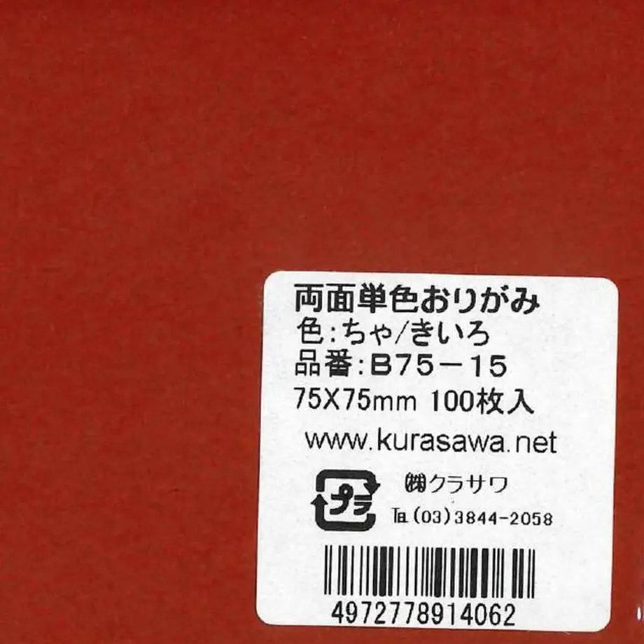 5ec78fcf34ef01159ac60460