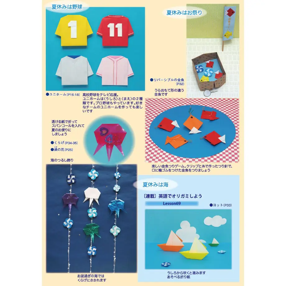60d29a67933e9b5b630bfa67