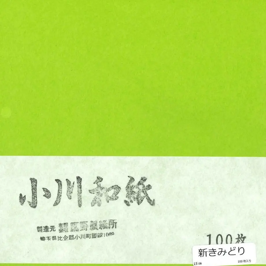 5d1313742f8f166036238ba1