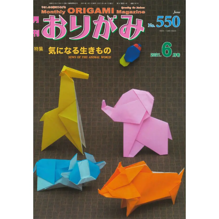 6080ca0c047a9d393d044f37