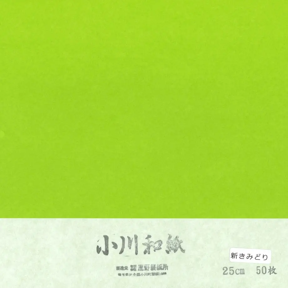 5d130e2f1fdaf569086e0ce7