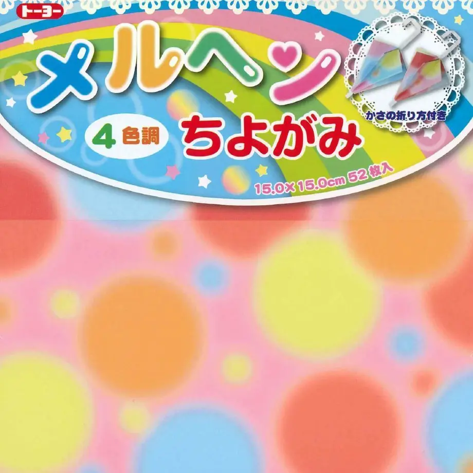 5d12ffec1fdaf52f756e1103