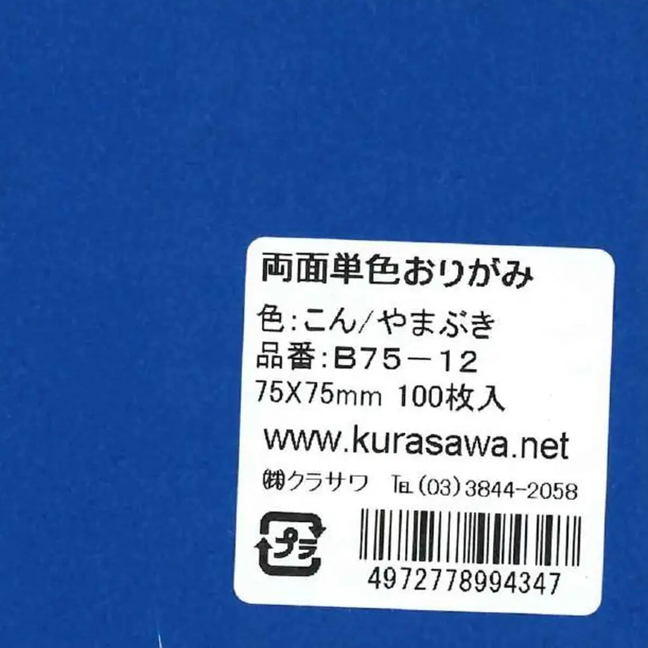 5ec78e6f34ef0129dac5f2dd