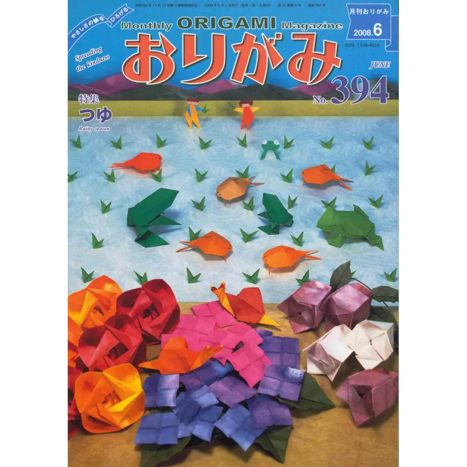 5e522d086c023532e948c82f