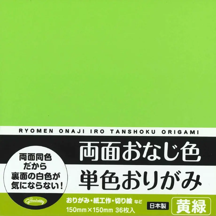 5ef06057561e17573ca292c1