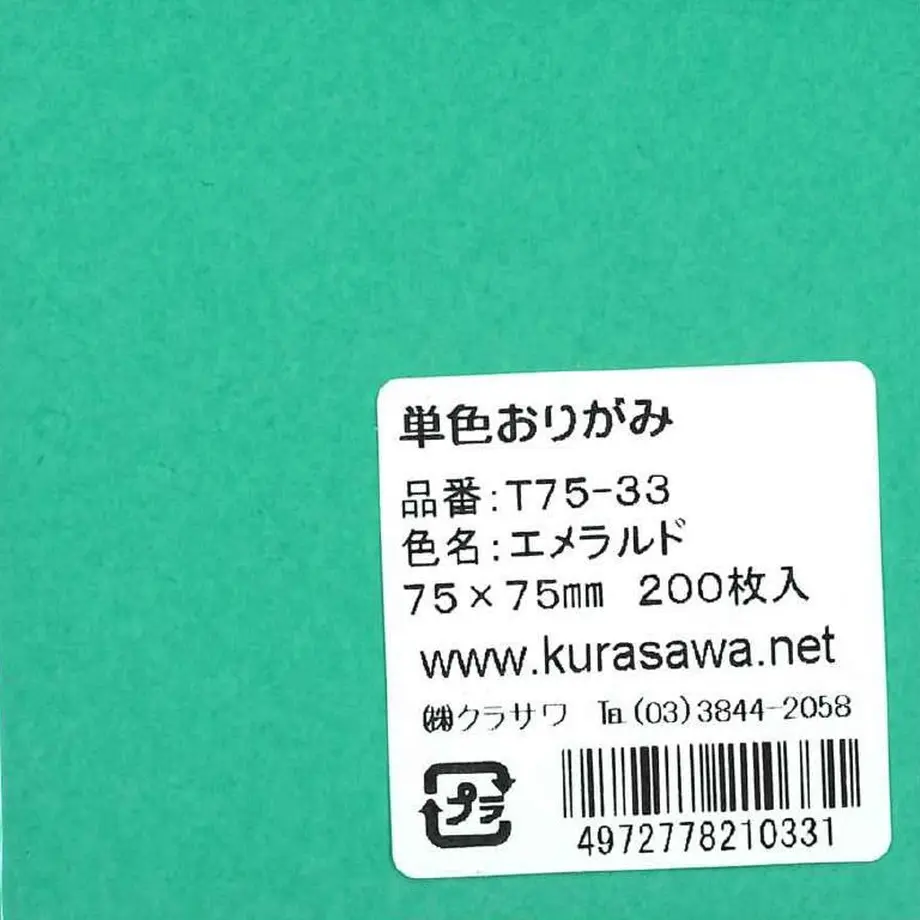 5db026225e510e2e96e8228b