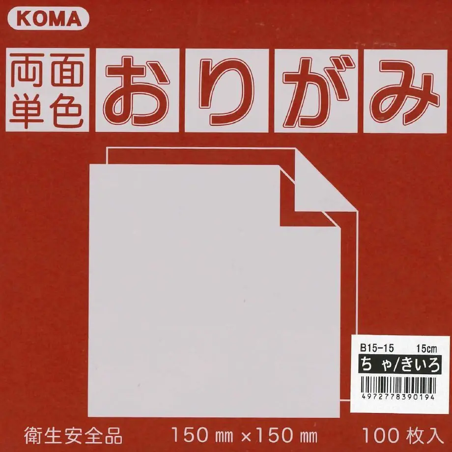5d08c21a2f8f162e9230ad31