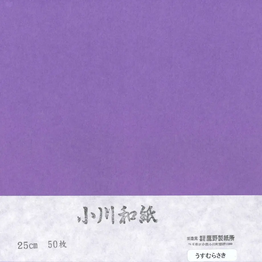 5d130d251bc6e84910ec6f11