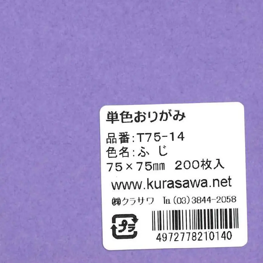 5db026215e510e2e96e8225d