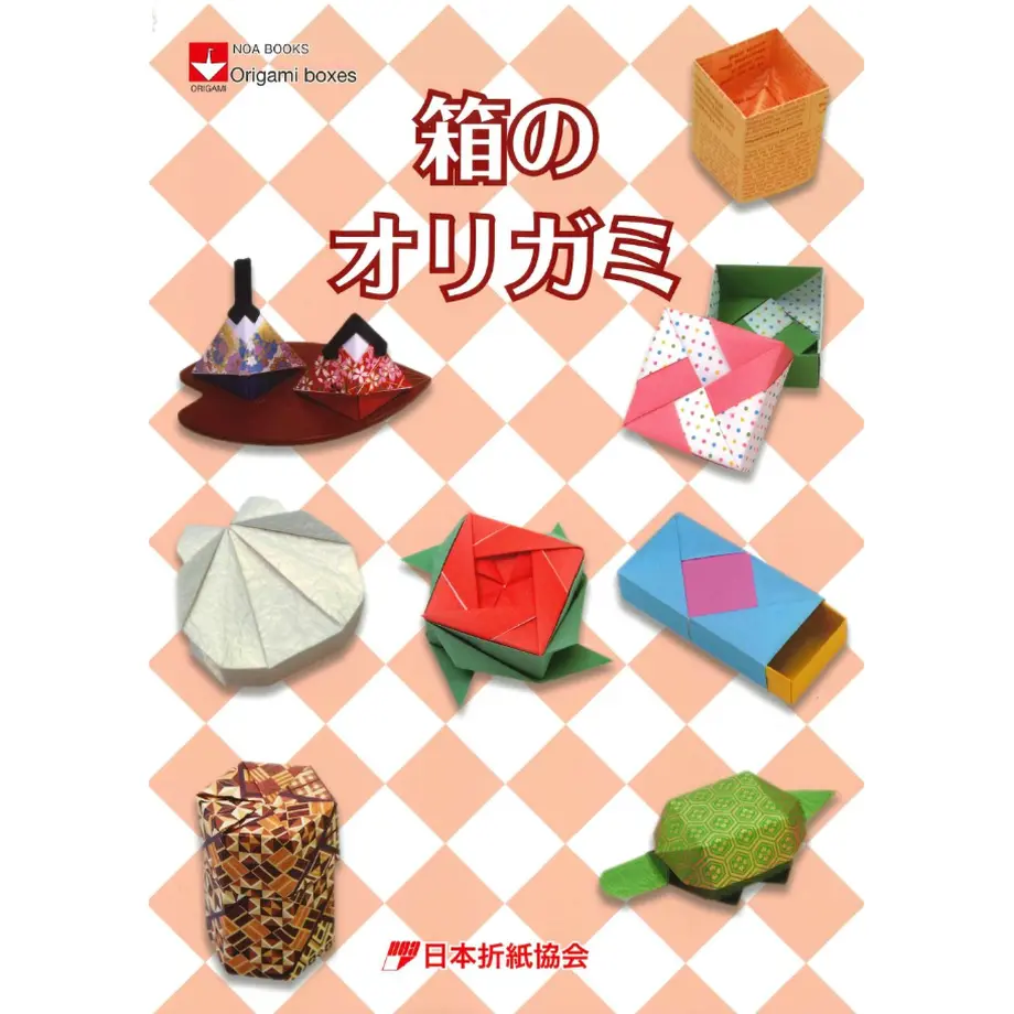 5cff5f6cc3a967024c997838