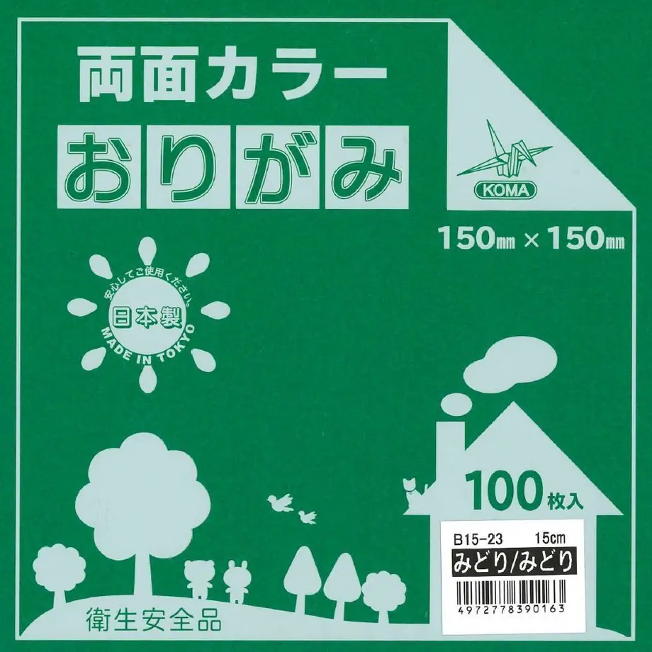 5d08c0e1031d9f640bc458fd
