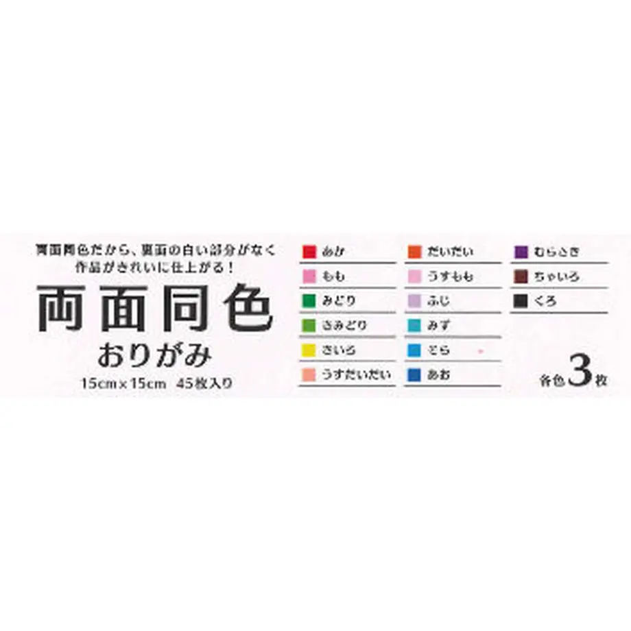 6039bfebaaf0434159be6972