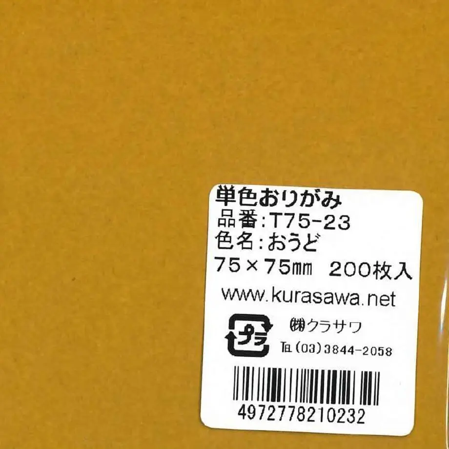 5db026215e510e2e96e82273