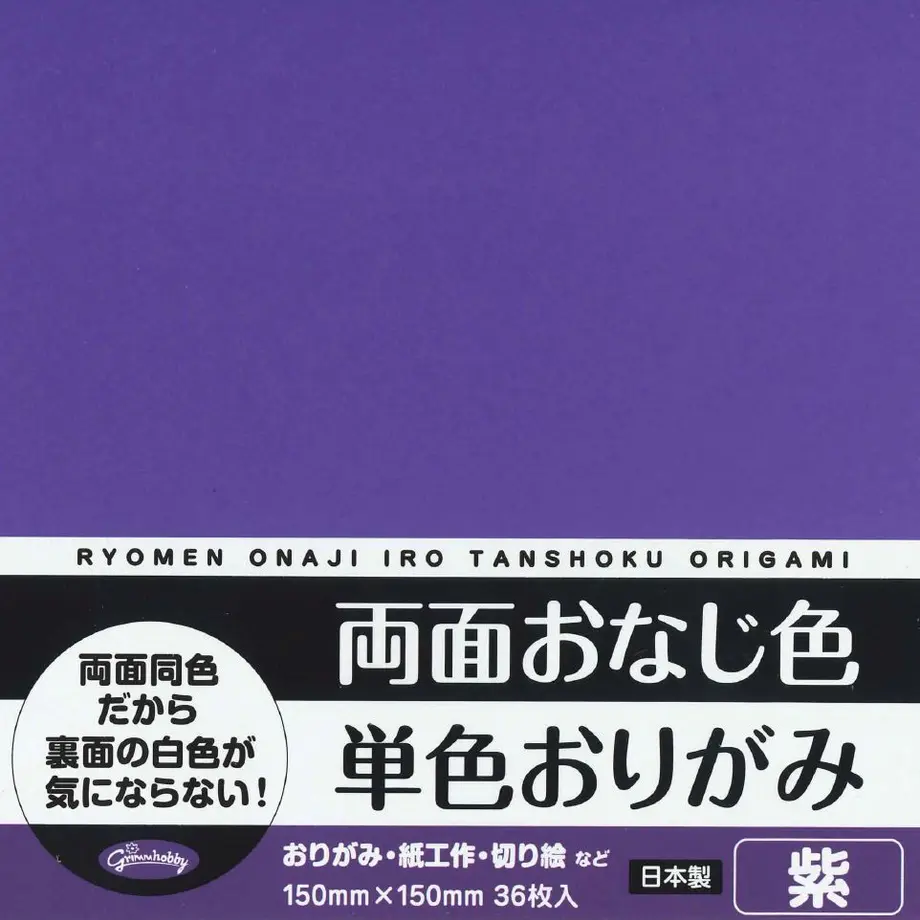 5ef06075b5a42522c436e841