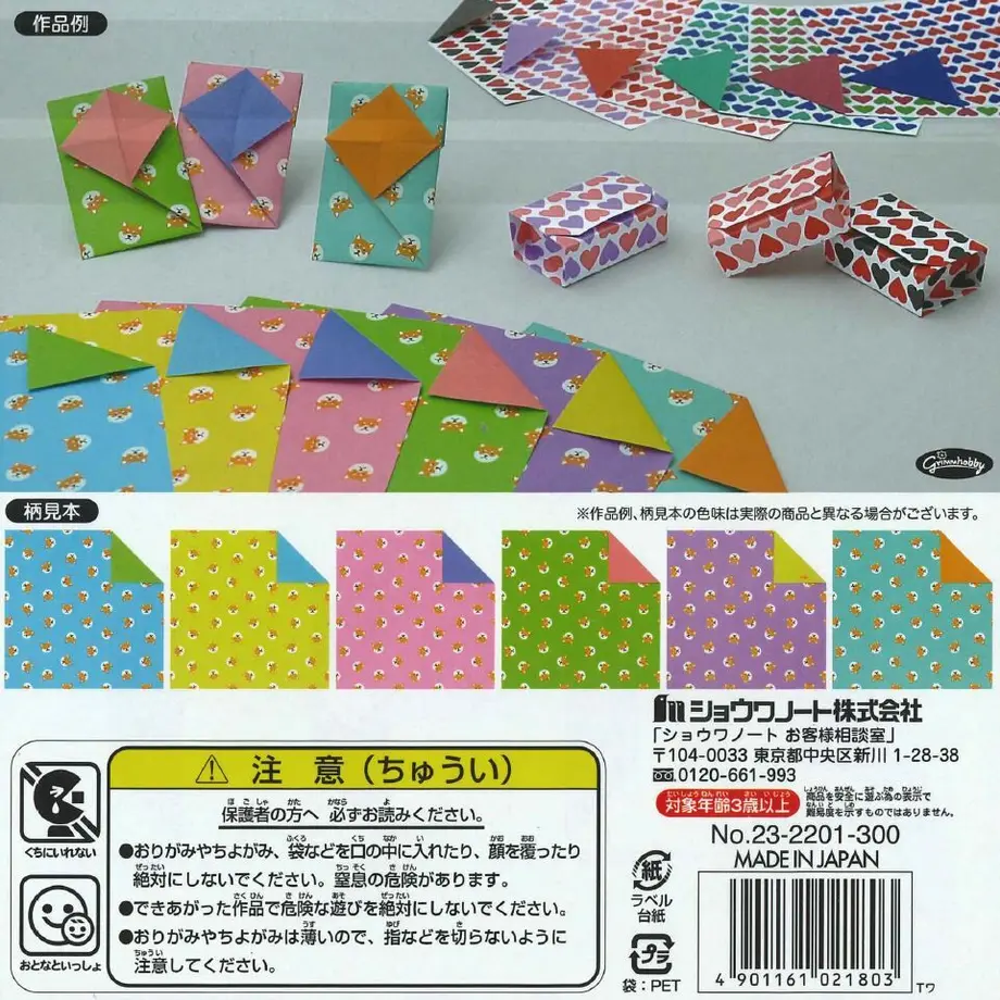 6080d3bef3c5e7666948f4fb