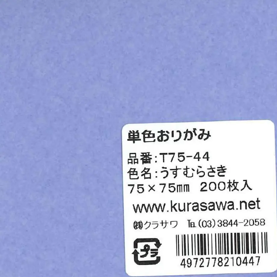5db026235e510e2e96e822a3