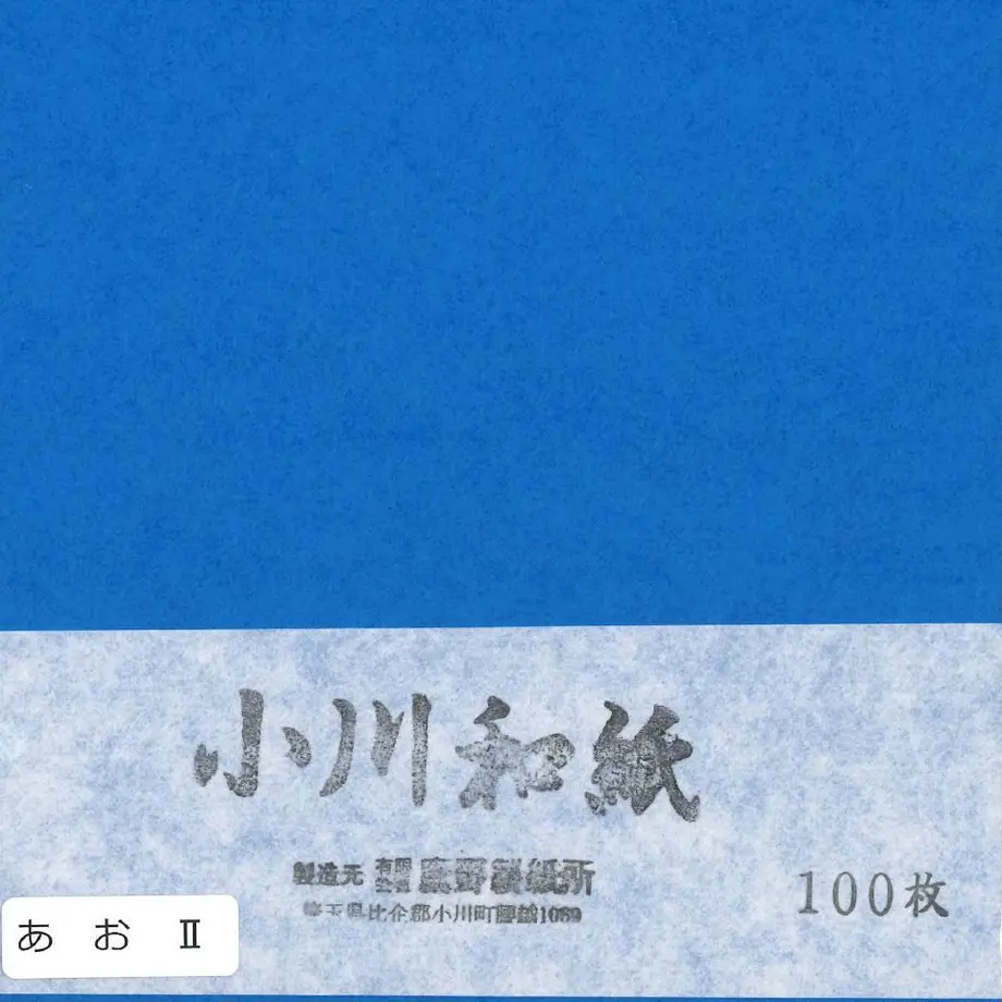 5d13123a1bc6e80415ec607d