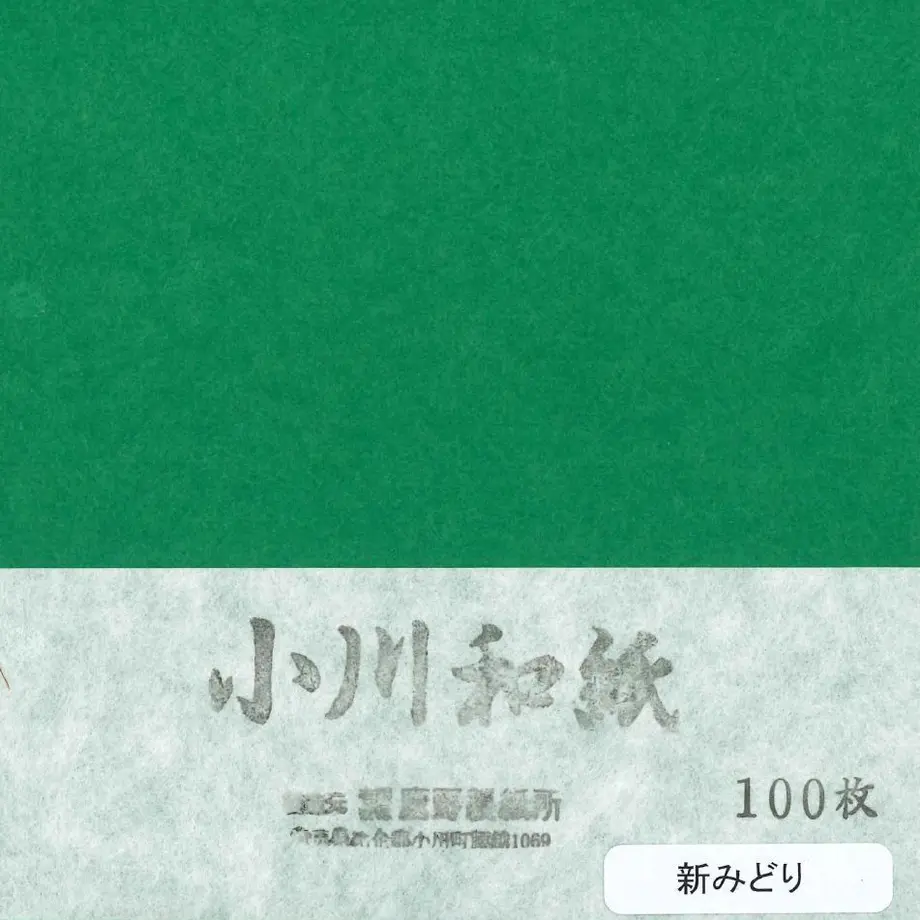5d13135675217976782b8b87