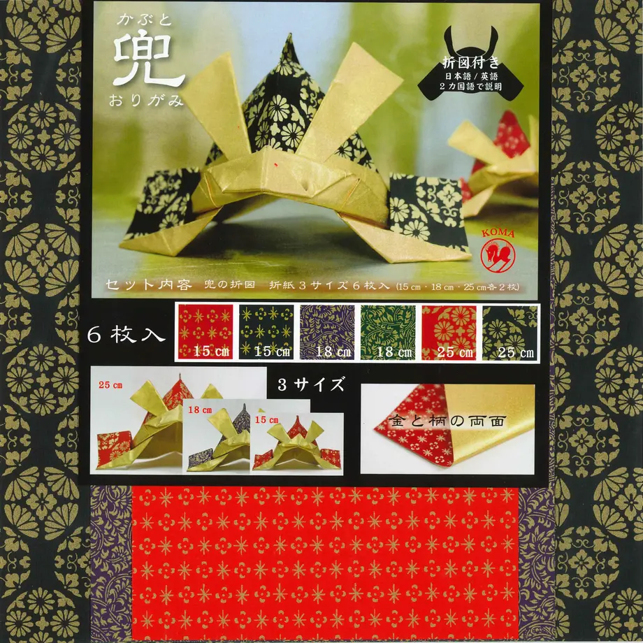 6232f10434e0177a49a8d31c