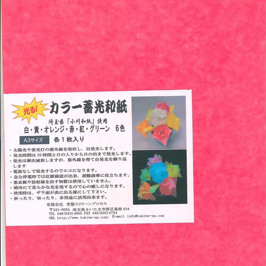 5d147fa72f8f165f4c11d82c