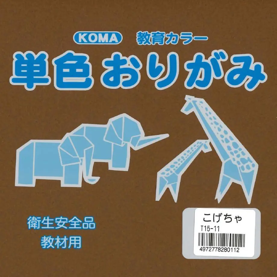 5d08ab75698fa54f1762ecda