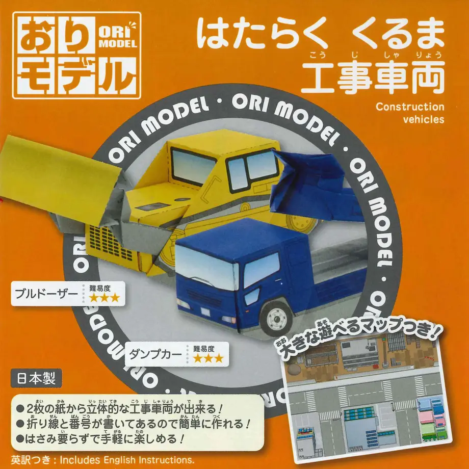 625938013463e745ab84ab0a