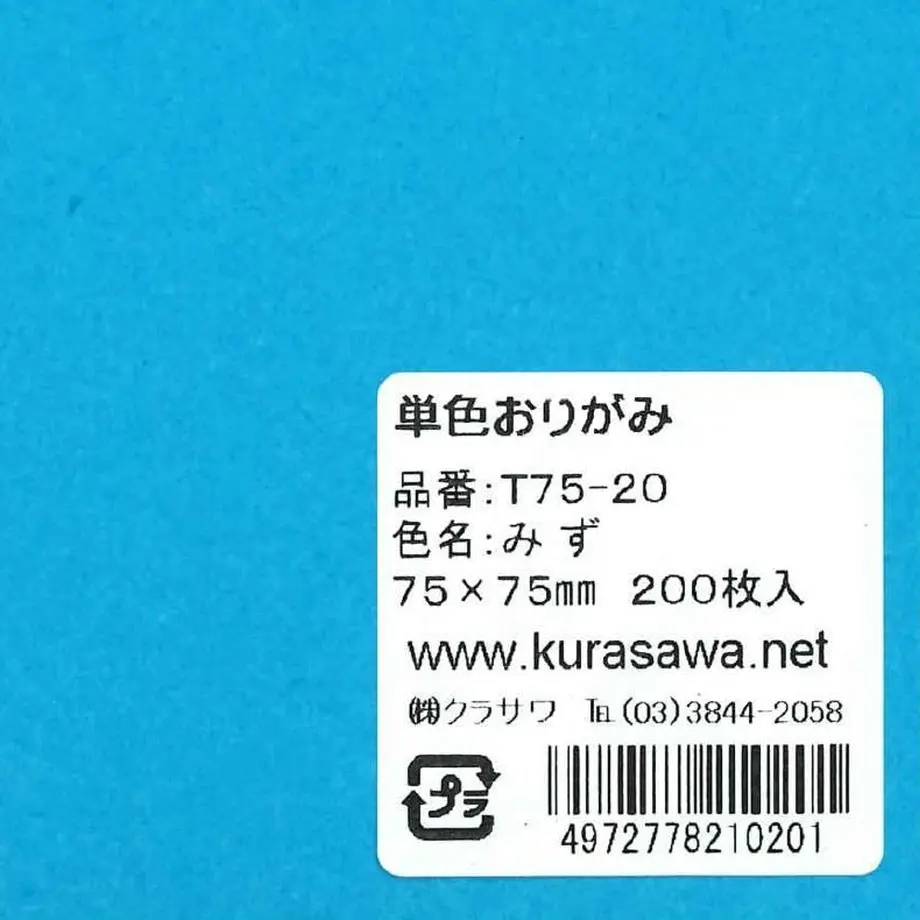 5db026215e510e2e96e8226d