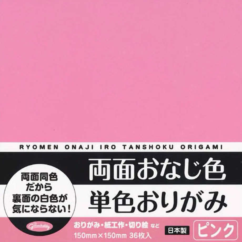 5ef17451b5a425756ed0e9de