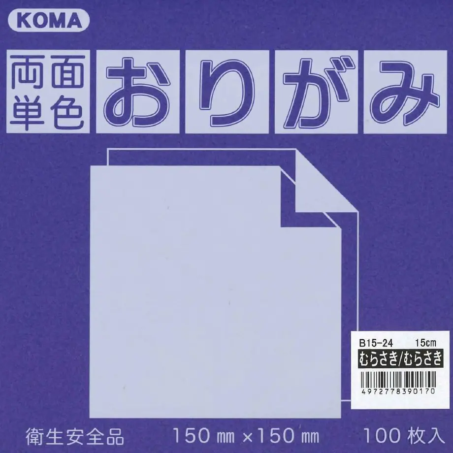 5d08c109752179336495c809