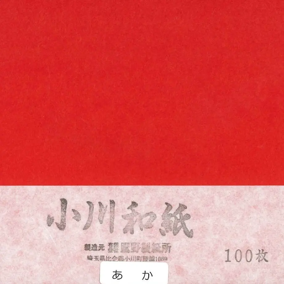 5d130ef31bc6e86430ec5f7a