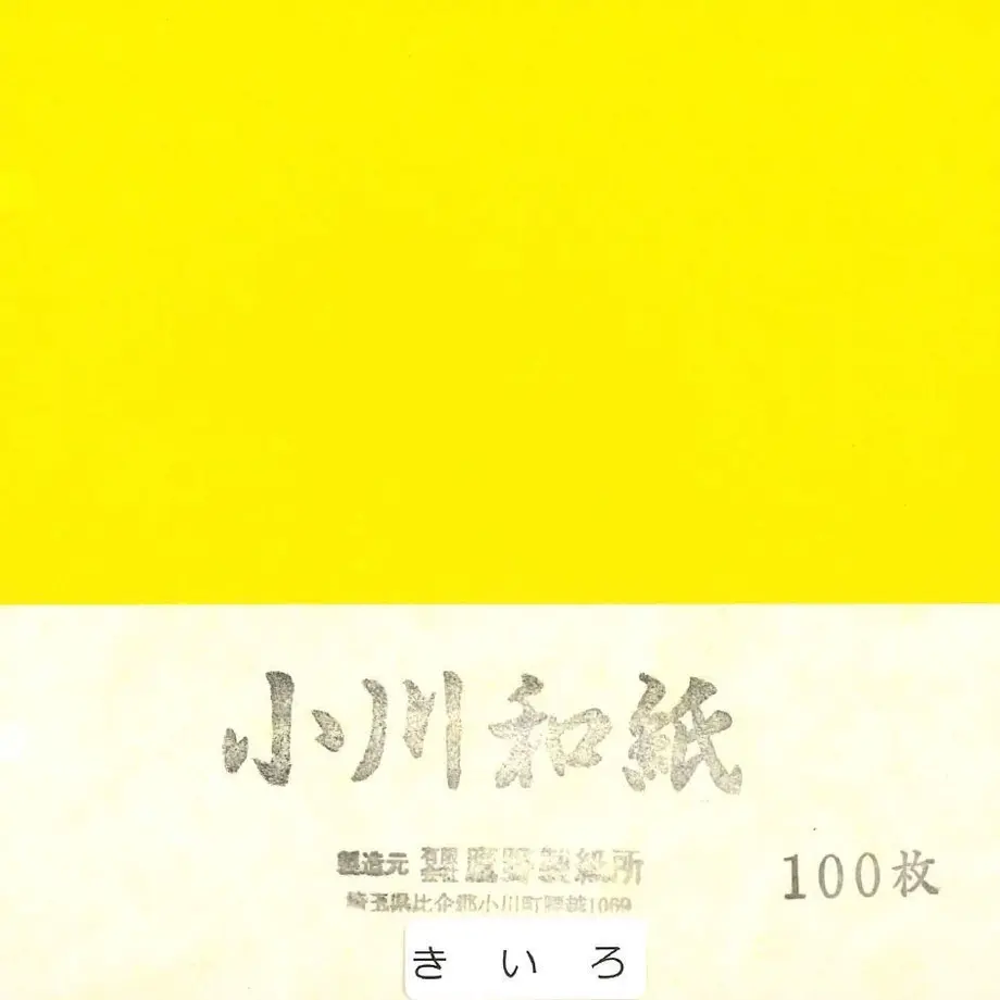 5d130f942f8f166036238989