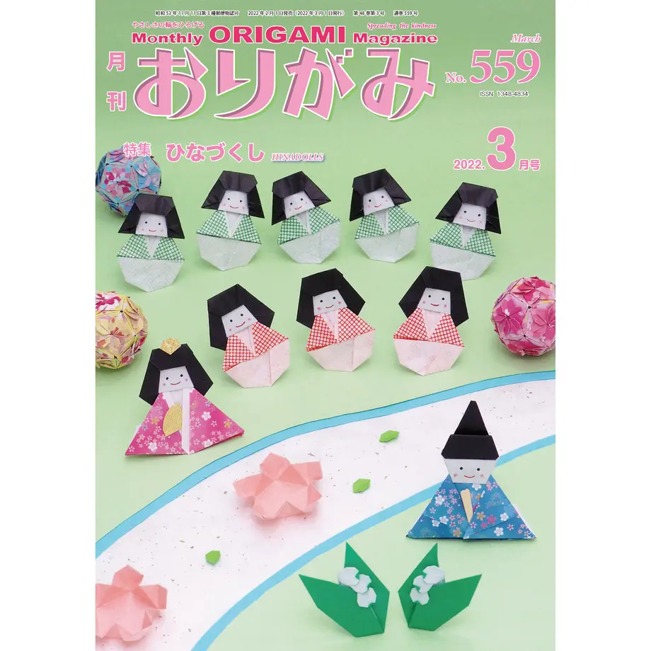 61e90f660020fc7e162b39c3
