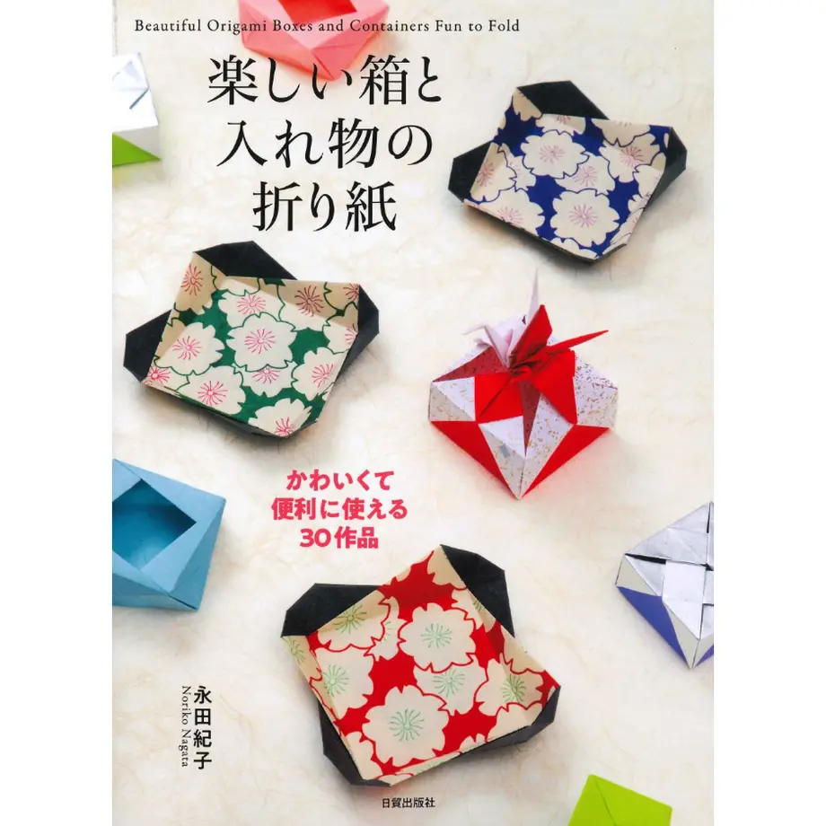 5ec4e24234ef010e441a3cd7