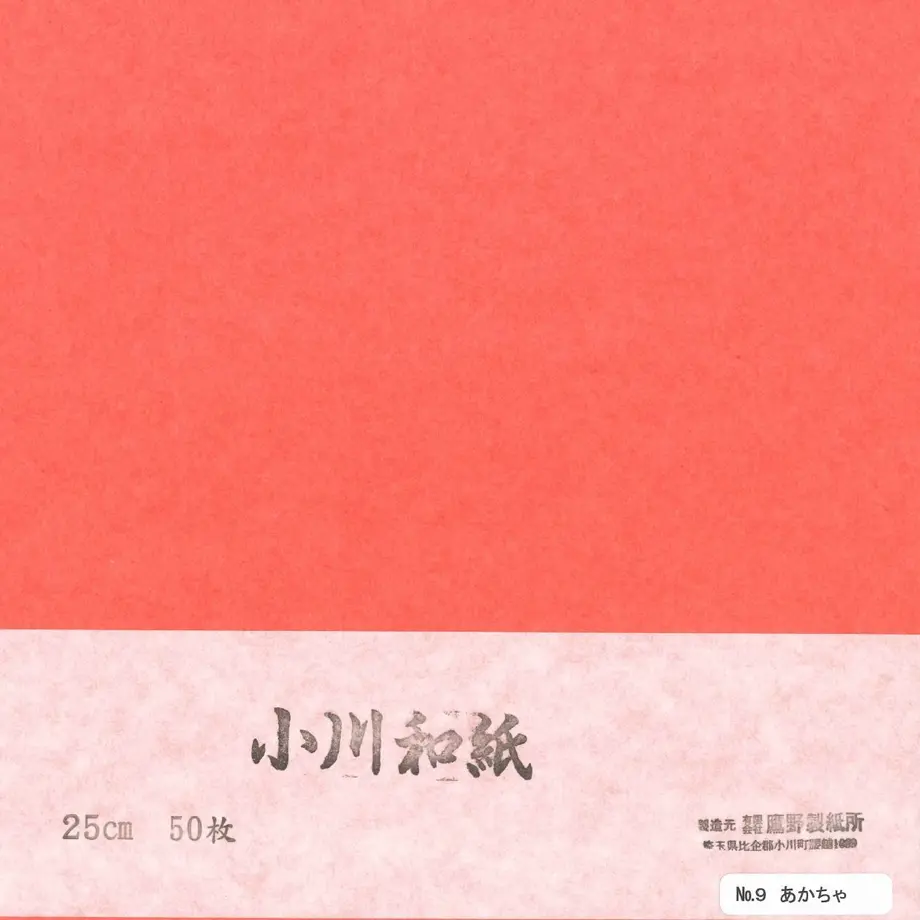 5d130ba1698fa5355f9403fb