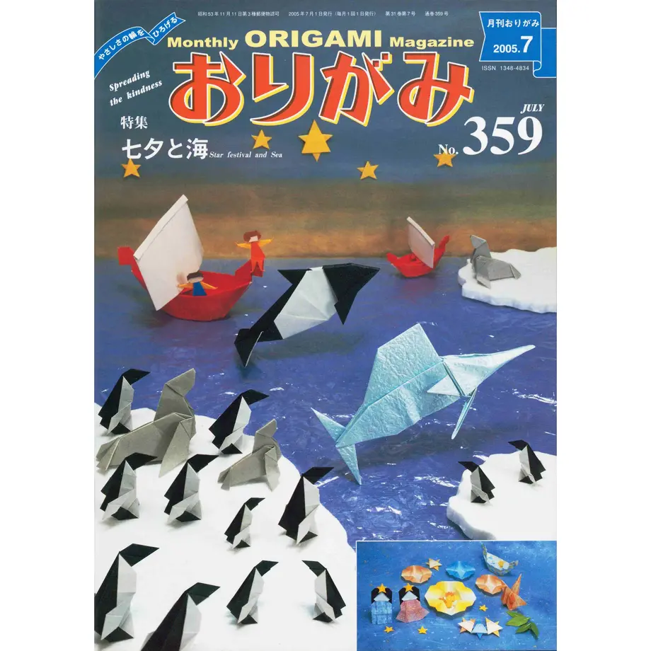 5e522d076c023532e948c802