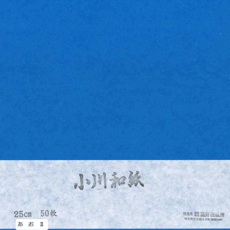 5d130cbb2f8f163714237ad9