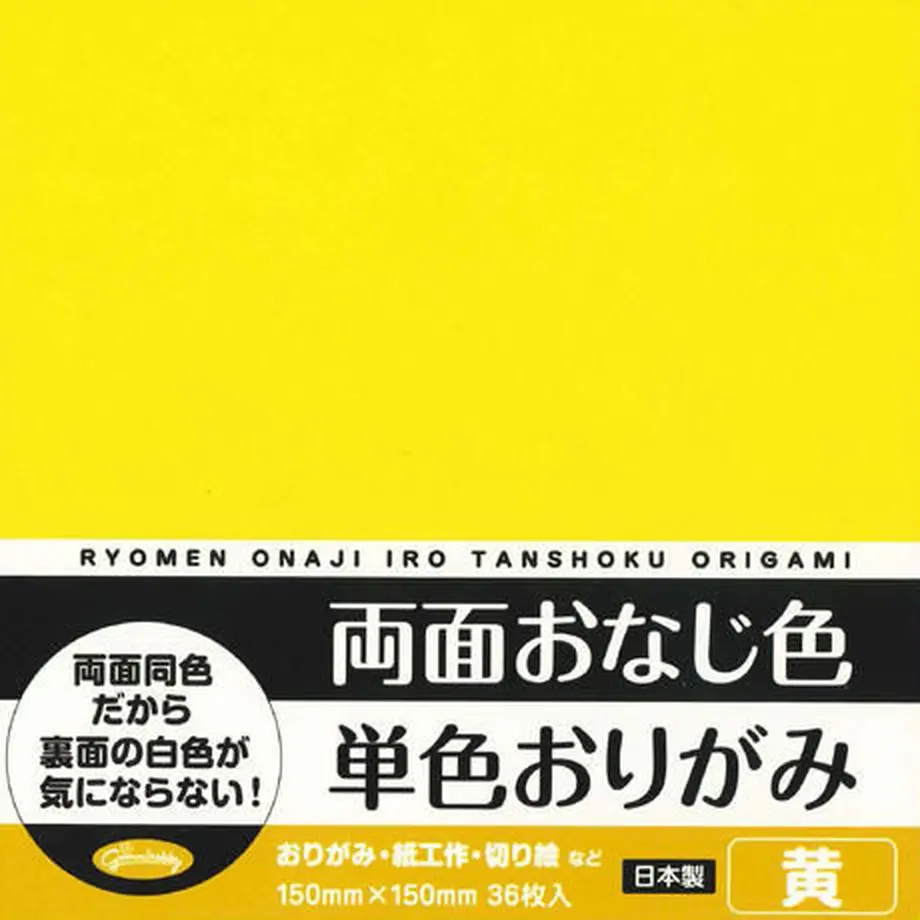 5ef17451b5a425756ed0e9de
