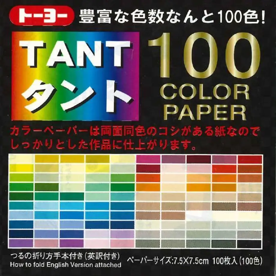 5e60c64b68c4621c15afa6c3